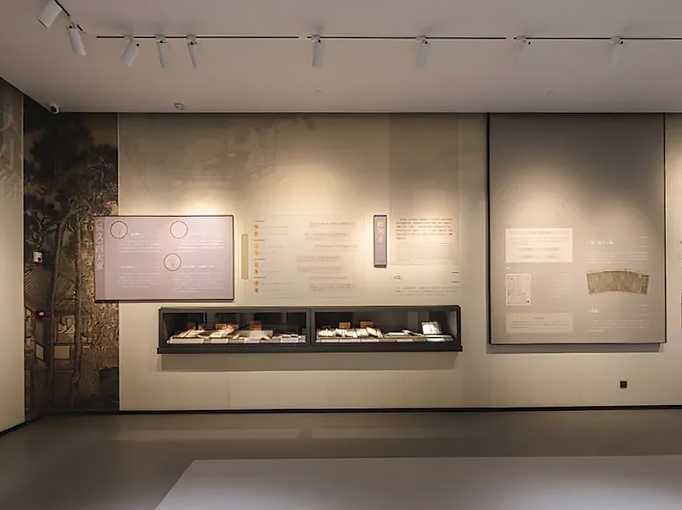 Museum lighting